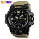 Мужские часы Skmei 1155 Black-Khaki 175097 фото 1