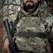 Ремінь збройовий одно/двоточковий з додатковим кріпленням Ragnarok "TYR" carbine олива TYR3 фото 3