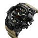 Мужские часы Skmei 1155 Black-Khaki 175097 фото 2