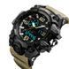 Мужские часы Skmei 1155 Black-Khaki 175097 фото 3