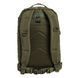 Рюкзак Mil-Tec Assault Pack Laser Cut Large 36 л - Olive 14002701 фото 2