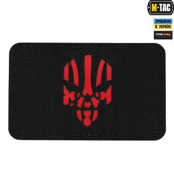 M-Tac нашивка Месник горизонтальная Laser Cut Black/Red 51179233 фото