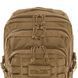 Рюкзак Mil-Tec Assault Pack Laser Cut Large 36 л - Coyote 14002703 фото 6