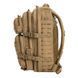 Рюкзак Mil-Tec Assault Pack Laser Cut Large 36 л - Coyote 14002703 фото 5