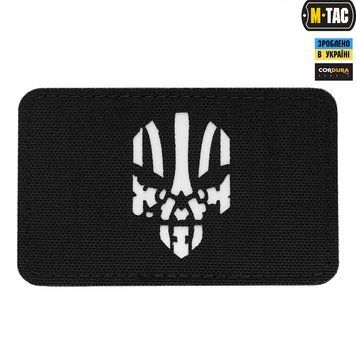 M-Tac нашивка Месник горизонтальная Laser Cut Black/GID 51179299 фото