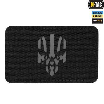 M-Tac нашивка Месник горизонтальна Laser Cut Black/Grey 51179211 фото