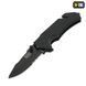 Нож складной M-Tac Type 3 Black (черный) 60024002 фото 2