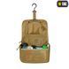 Несесер M-Tac Coyote 10127005 фото 7