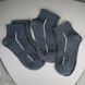 Шкарпетки тактичні Summer Active Pro 2.2 Grey 547547453-1 фото 7