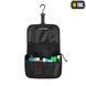 Несесер M-Tac Black 10127002 фото 7