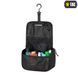 Несесер M-Tac Black 10127002 фото 6