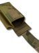 Подсумок под турникет эластичный Stryker Мультикам SK8792 фото 6