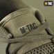 Кросівки літні M-Tac Summer Light - Dark Olive MTC-805514-DO-40 фото 6