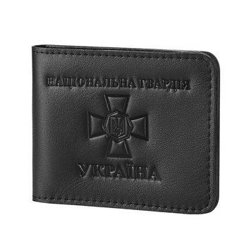 Обкладинка для посвідчення Національна Гвардія COV-UNG фото