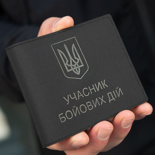 M-Tac обложка Учасник Бойових Дій Elite Black 56547645 фото