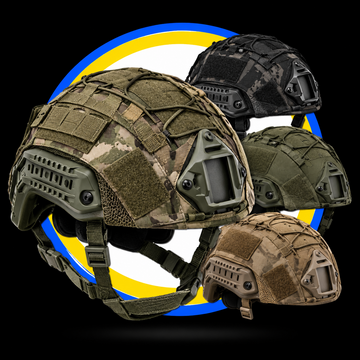 Чохли для шоломів