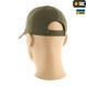 Бейсболка M-TAC Elite Flex ріп-стоп Army Olive 40520062 фото 3