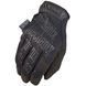 Тактические перчатки Mechanix Wear Original Covert Tactical Gloves Black MG-55-008 фото 1