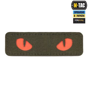 M-Tac нашивка Cat Eyes Laser Cut Ranger Green/Red/GID 51495923 фото