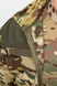 Флісова кофта R-Military з нейлоновими вставками Multicam 3215632 фото 11