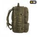 Рюкзак M-Tac 50 литров Trooper Pack Dark Olive 10301048 фото 2