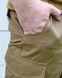 Шорты 505 Square Twill Coyote 1249765 фото 3