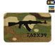 M-Tac нашивка AKM 7,62х39 Laser Cut Multicam/Black 51110802 фото 1