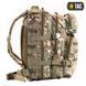Рюкзак M-Tac 20 літрів Assault Pack MC 10332008 фото 2