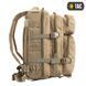 Рюкзак M-Tac 20 літрів Assault Pack Tan 10332003 фото 2