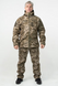 Куртка демисезонная SoftShell MM-14 Пиксель ЗСУ 51134566-44 фото 7