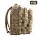 Рюкзак M-Tac 36 літрів Large Assault Pack MC 10334008 фото 3