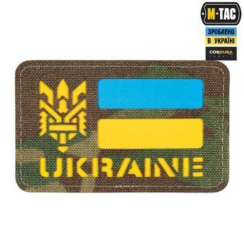 M-Tac нашивка Ukraine (с Тризубом) Laser Cut Multicam/Yellow/Blue/GID 51497908 фото