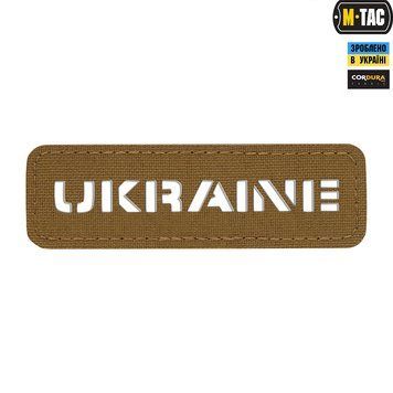 M-Tac нашивка Ukraine сквозная 25х80 Laser Cut Coyote 51151005 фото
