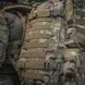 Рюкзак M-Tac 50 литров Trooper Pack Multicam 10301008 фото 9