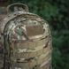 Рюкзак M-Tac 50 литров Trooper Pack Multicam 10301008 фото 14