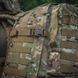 Рюкзак M-Tac 50 литров Trooper Pack Multicam 10301008 фото 8