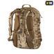 Рюкзак M-Tac 50 литров Trooper Pack Multicam 10301008 фото 5
