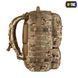 Рюкзак M-Tac 50 литров Trooper Pack Multicam 10301008 фото 4