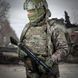 Ремінь збройовий одно/двоточковий Ragnarok "ODIN" "sling" мультикам ODIN-sling4 фото 2