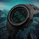 Чоловічий годинник Skmei 1251 All Black 107590 фото 3
