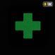 M-Tac нашивка Medic Cross Laser Cut Black/GID 51122299 фото 2