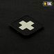M-Tac нашивка Medic Cross Laser Cut Black/GID 51122299 фото 3